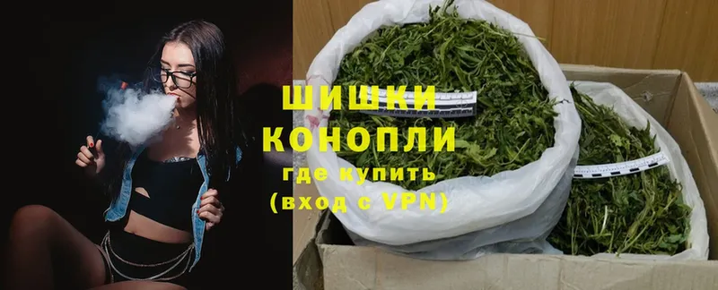 hydra ONION  Советский  Бошки Шишки OG Kush  как найти закладки 